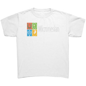 Micronesian Youth T Shirt
